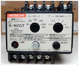 ①HITACHI 漏電リレーR-NZGT AC100-440V　50/60Hz EARTH-LEAKAGE RELAY　単品　未使用