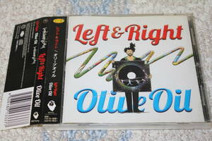 帯付CD★オリーブ・オイル Olive Oil Left & Right★J-POP