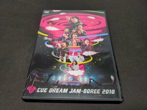 セル版 DVD CUE DREAM JAM-BOREE 2010 / ea756