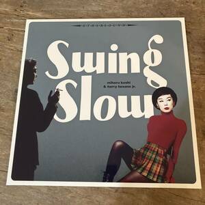 swing slow 2021 (new mix) LP レコード 細野晴臣 コシミハル