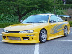 S14　シルビア　後期　エアロ3点セット/FB1　FRP製