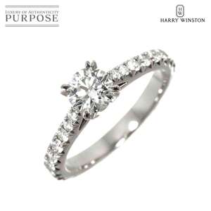 ハリーウィンストン HARRY WINSTON ダイヤ 0.50ct D/VVS1/3EX 7.5号 リング Pt 指輪 Ring 証明書・鑑定書 90250413