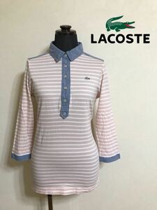 LACOSTE ラコステ レディース ボーダー 切替し ポロシャツ トップス サイズ36 七分袖 ファブリカ 日本製 KF052E ピンク 白