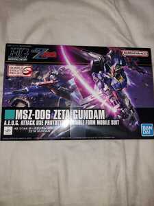 ゼータガンダム （1/144スケール HGUC 203 機動戦士ガンダム 2374531）機動戦士Zガンダム 未組立 バンダイ ガンプラ 