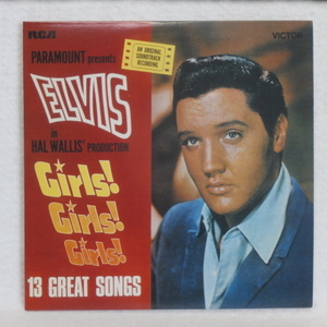 ＜美品＞　エルヴィス・プレスリー　ELVIS PRESLEY　/ 　Girls! Girls! Girls!　　（紙ジャケット　収納袋付）　輸入盤