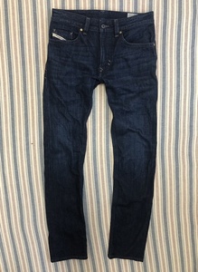 DIESEL★ディーゼル THAVARZIP★SLIM-SKINNY　　№436