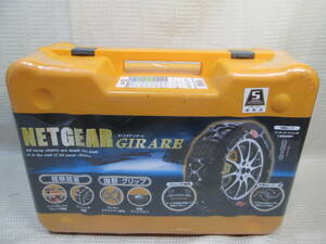 ●　NETGEAR GN12 195/70R15 195/60R16 205/65R15 205/55R16 205/70R14 215/65R14 215/45R17 他 未開封・保管品　●