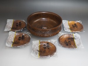 B1227 本漆塗 木製 菓子器 茶托 セット ☆ 茶道具 茶器 茶懐石 茶事 盛器 盛鉢 菓子鉢 煎茶托 托子 茶台 茶托子 納敬 天然木 良品 無傷