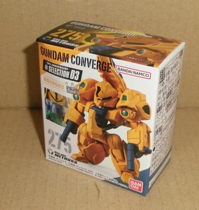 GUNDAM CONVERGE FW ガンダム コンバージ 　♯SELECTION 03 275 メタス