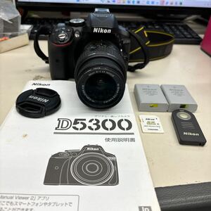 K372 【美品】Nikon ニコン　D5300 レンズAF-S 18-55mm 1:3.5-5.6GⅡ