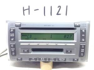 H-1121　TOYOTA(トヨタ)　MCT-W55/08600-00G70　MP3対応　即決　保障付