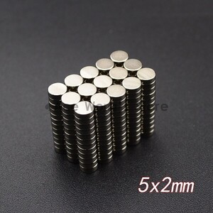 【新品】超強力 磁石 マグネット ネオジウム 5mm x 2mm 10個（丸）