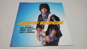 □　ジェフ・ベック JEFF BECK 1986ツアーパンフレット　※管理番号 pa1482