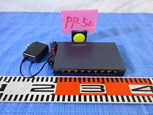 PP-50〒/tp-linkティーピーリンク TL-SG108 8ポート ギガビット デスクトップスイッチ ハブ ネットワーク通信機器 PC周辺機器