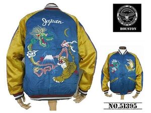 【送料無料 26%OFF】HOUSTON ヒューストン レーヨン スカジャン SOUVENIR JACKET 「MAP柄」 NO51395 BLUE×GOLD_Lサイズ