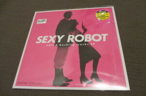 ★【HITOMI PENNY TOHYAMA 当山ひとみ】☆『SEXY ROBOT EDIT & BACKING TRACKS EP』MURO edit/Dimitri from Paris edit 新品 激レア★