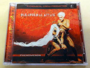 Paranormal Attack / Phenomenon CD Chemical Crew skazi　PSY-TRANCE ゴアサイケトランス