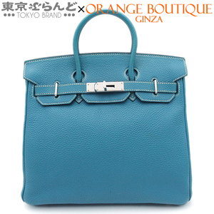 101758587 エルメス HERMES オータクロア 28 □I刻印 ブルージーン シルバー金具 トゴ ハンドバッグ レディース