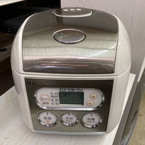 SANYO マイコンジャー炊飯器 ステンレスブラウン ECJ-MS30