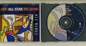 CD　　『 ALL BLUES 』 GRP ALL STAR BIG BAND