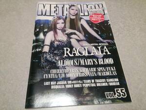 BURRN!11月号臨時増刊 METALLION VOL.55 GIRLS METAL SPECIAL 表紙／RAGLAIA