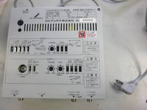 美品 DXアンテナ 共同受信用 770MHz帯双方向ブースター KRW-802 実動品