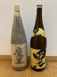 古酒 本格焼酎 魔王 芋焼酎 一升瓶 1800ml×1 未開栓　古酒 本格焼酎 黒伊佐錦 芋焼酎 一升瓶 1800ml×1 未開栓　送料無料