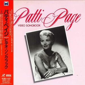 LASERDISC Patti Page Video Songbook MGLP1007 POLYDOR /00600
