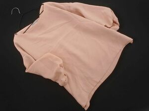 NATURAL BEAUTY ナチュラルビューティー 大きいサイズ ブラウス シャツ size42/ピンク ■◇ ☆ efb1 レディース