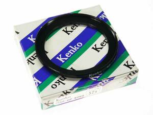 ケンコー（Kenko）　ステップアップリング（径変換アダプター）　52mm → 62mm　カラー：ブラック　日本製　迅速発送　未使用ほぼ新品