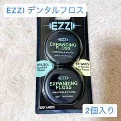 早い者勝ち⭐️【EZZI】デンタルフロス2個入り