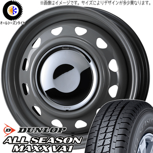 145/80R12 オールシーズンタイヤホイールセット キャリィ etc (DUNLOP VA1 & neoCarrow 4穴 100)