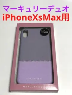 16282 iPhoneXS MAX用 ケース カバー 可愛い