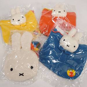 miffy ちりめん 4点 セット 巾着 コインパース ミッフィー セキグチ Dick Bruna