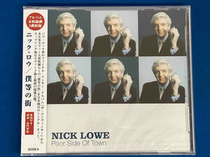 【新品未開封】ニック・ロウ (Nick Lowe) / 僕等の街 (Poor Side Of Town) [CD]