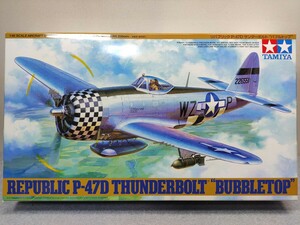 タミヤ プラモデル 1/48 リパブリック P-47D サンダーボルト バブルトップ 未組立 現状品 官99