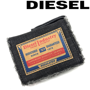 DIESEL ディーゼル 財布 ブランド 二つ折り ブラックデニム X08801-P4654-T8013