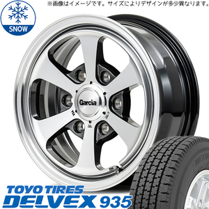 ハイゼットジャンボ 145/80R12 スタッドレス | トーヨー デルベックス 935 & ガルシア ダラス6 12インチ 4穴100