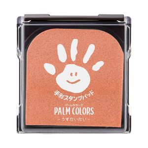 （まとめ買い）シヤチハタ PALM COLORS 手形スタンプパッド うすだいだい HPS-A/H-POR 〔5個セット〕