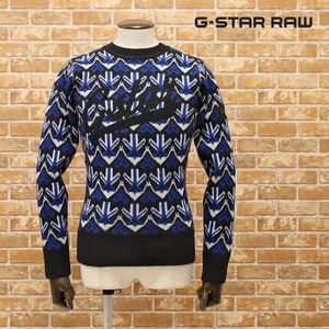 1円/秋冬/G-STAR RAW/XSサイズ/ジャガード ニット TAGALOG R KNIT L/S D10909-2340-6484 レトロ柄 ラムズウール 新品/黒×青/jt223/