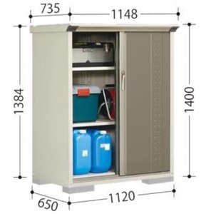 送料無料地域有 タクボ物置　タクボ　物置　グランプレステージ ジャンプ　　GP-116CF
