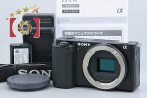 【中古】SONY ソニー α VLOGCAM ZV-E10 ブラック ミラーレス一眼カメラ