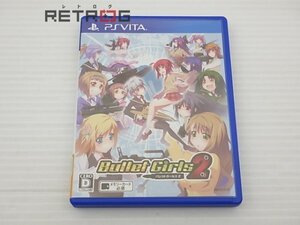 バレットガールズ2 PS Vita