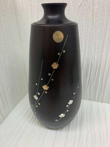 鋳銅　花瓶 金峰　梅　花器　高級感　自宅保管品