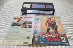 ★中古ビデオ・洋画＜クロコダイル・ダンディ2 ＞監督～ジョン・コーネル