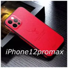 iPhone12promax ケース レッド スマホカバー レザー 鹿ロゴ 上品