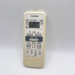 WH-D6B① TOSHIBA 東芝 エアコン リモコン