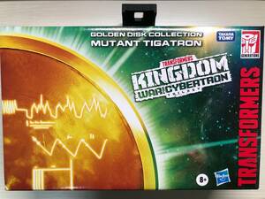 トランスフォーマー キングダムシリーズ ゴールデンディスクコレクション ミュータントタイガトロン Mutant Tigatron 海外版