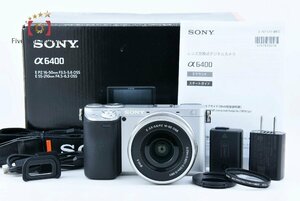 【中古】SONY ソニー α6400 ILCE-6400L シルバー パワーズームレンズキット シャッター回数僅少 元箱付き