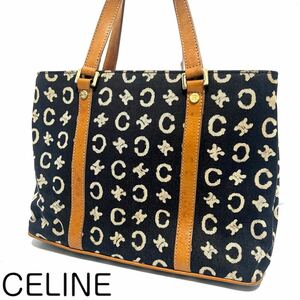 【送料無料】celine セリーヌ　キャンバス　レザー　ハンドバッグ　Cマカダム　デニム　鞄　カバン　トリオンフ　デニム